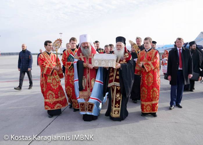 Τα ιερά λείψανα του Αγίου Δημητρίου του Μυροβλύτη μετέφερε ο Μητροπολίτης στο Αικατερίνμπουργκ