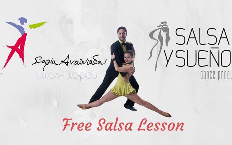 Νέο τμήμα Salsa στην Σχολή Χορού Σοφία Αντωνιάδου