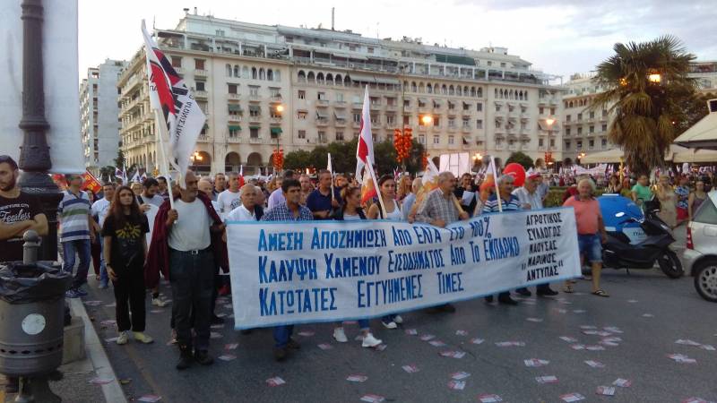 Δυναμική η Ημαθιώτικη παρουσίαση στο Σαββατιάτικο συλλαλητήριο του ΠΑΜΕ στην ΔΕΘ