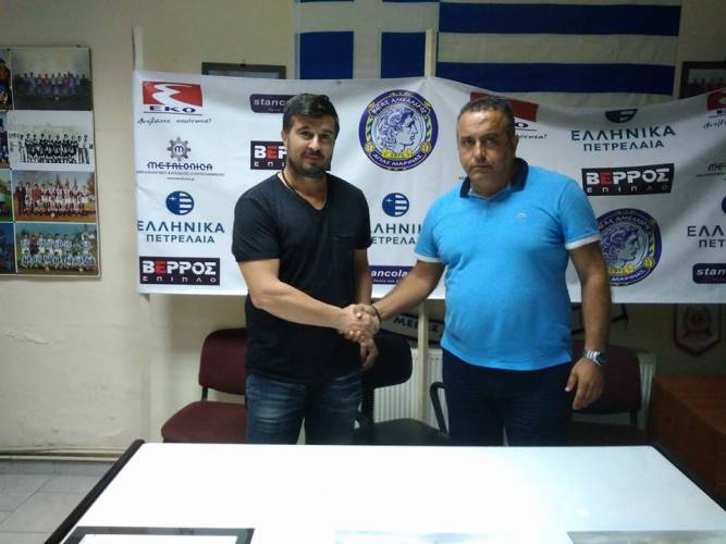 Ο Γιώργος Ευτηριάδης προπονητής στην Αγία Μαρίνα