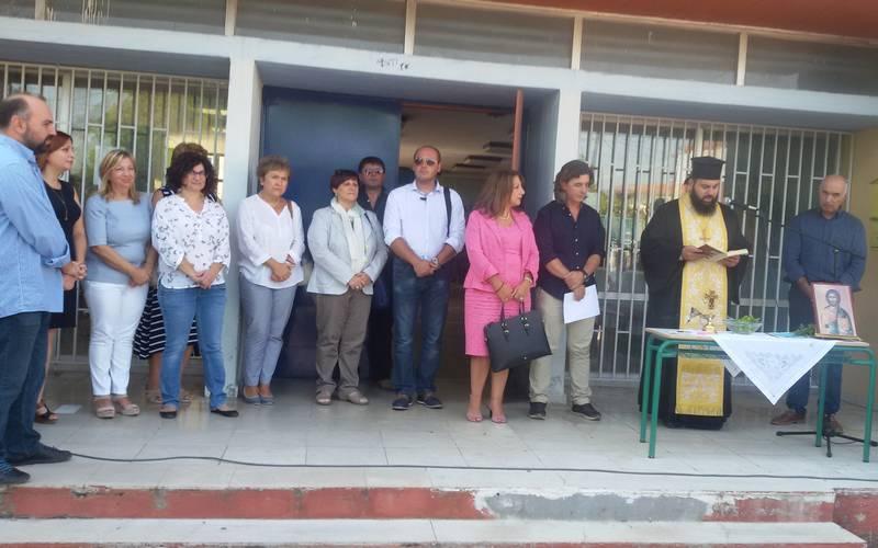 Ξεκίνησε η νέα σχολική χρονιά στο Ενιαίο Ειδικό Επαγγελματικό Γυμνάσιο – Λύκειο Βέροιας