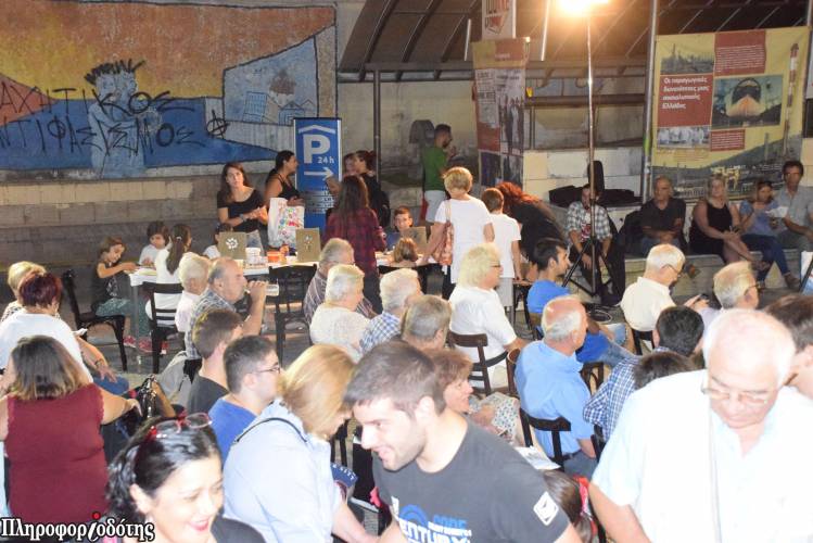 Μαθητικό φεστιβάλ της ΚΝΕ στην Βέροια