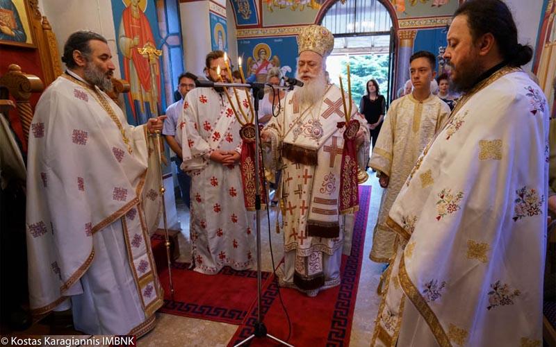 Ημερίδα Λειτουργικής και Τυπικού από την Σχολή Βυζαντινής Μουσικής της Μητρόπολης