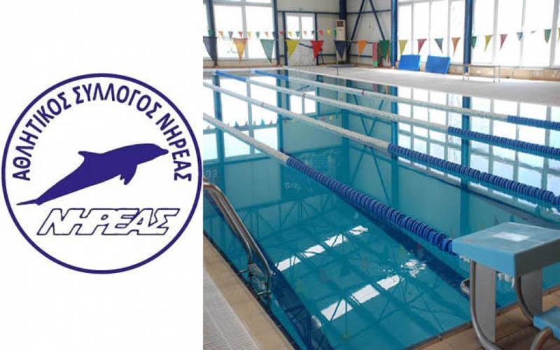 Δυναμική παρουσία του ΝΗΡΕΑ ΒΕΡΟΙΑΣ με 16 ατομικά μετάλλια