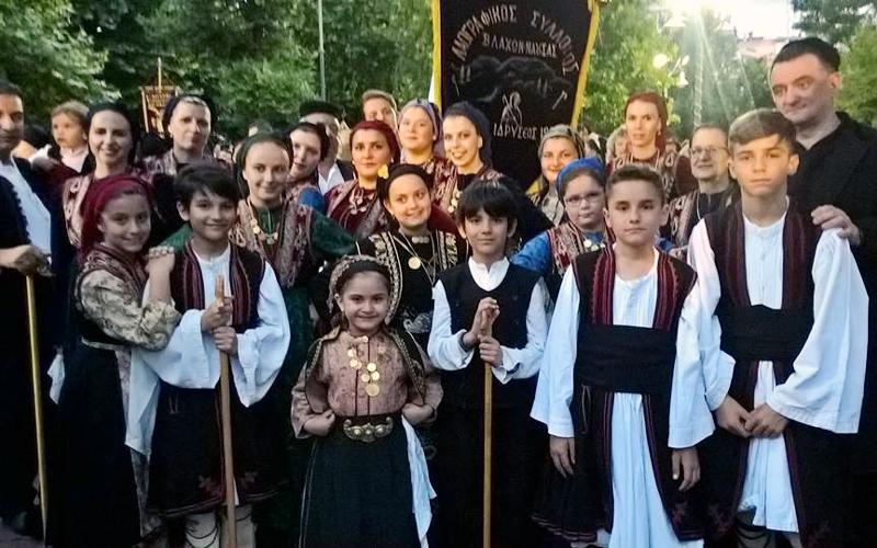 Νέο ΔΣ στον Λαογραφικό Σύλλογο Βλάχων Νάουσας