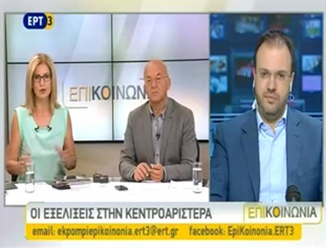Ο Θανάσης Θεοχαρόπουλος στην ΕΡΤ3 (βίντεο)