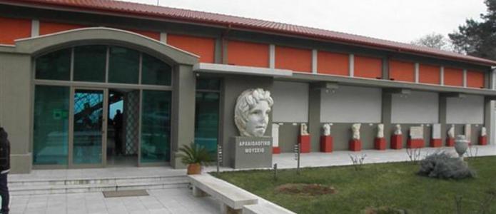 Αναστολή λειτουργίας στα Μουσεία της Ημαθίας