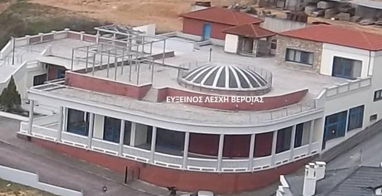 Τρίτος κύκλος διαδικτυακών μαθημάτων ποντιακής διαλέκτου στην Εύξεινο Λέσχη Βέροιας