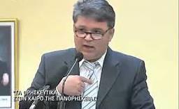 «Η παιδεία του γένους μας και η σύγχρονη εκπαίδευση» το θέμα στους Ακαδημαϊκούς Διαλόγους της Μητρόπολης