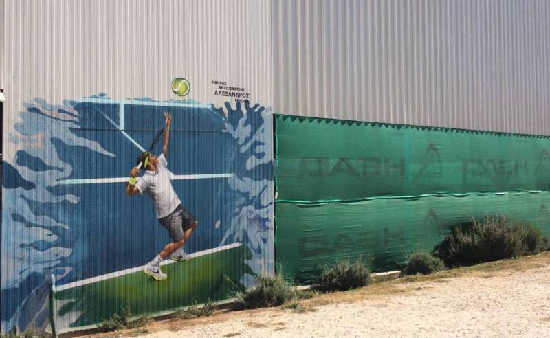 Όταν η street art συναντά το tennis..