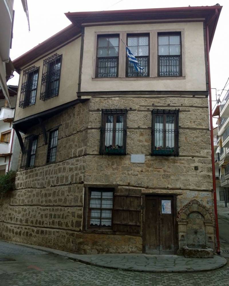 Η νέα διοίκηση στην Πολιτιστική Εταιρεία Νάουσας “Αριστοτέλης”