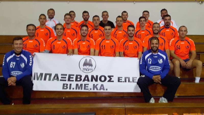 Άνετη νίκη του Ζαφειράκη επί της ΧΑΝΘ