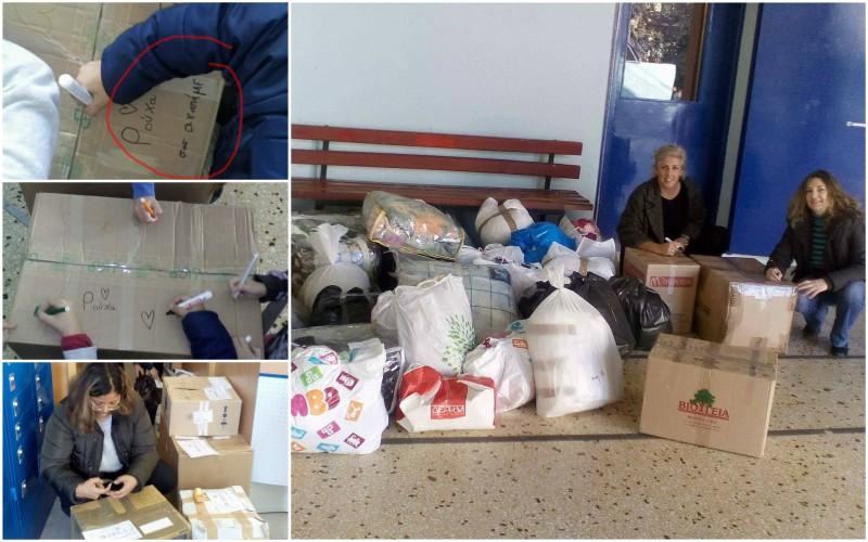 35 δέματα συγκέντρωσαν στο 2ο Δημοτικό Βέροιας για τους πλημμυροπαθείς
