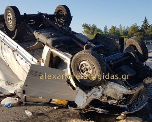 Διπλό τροχαίο στο Κλειδί
