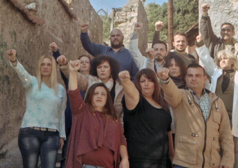 ΔΗΠΕΘΕ Βέροιας: «Ιστορίες της κρίσης» των Νίκου Μανούδη, Zώρζ Κουρτελίν και Ντάριο Φο