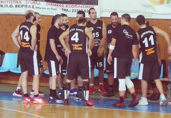 Μετατέθηκε για Κυριακή το ματς των Αετών Βέροιας