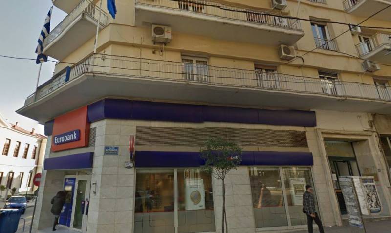 Σύσταση Επιτροπής Φιλικού Διακανονισμού στην Περιφερειακή Ενότητα Ημαθίας