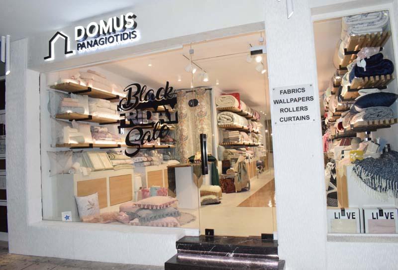 Black Friday Sale στην «Domus Panagiotidis»