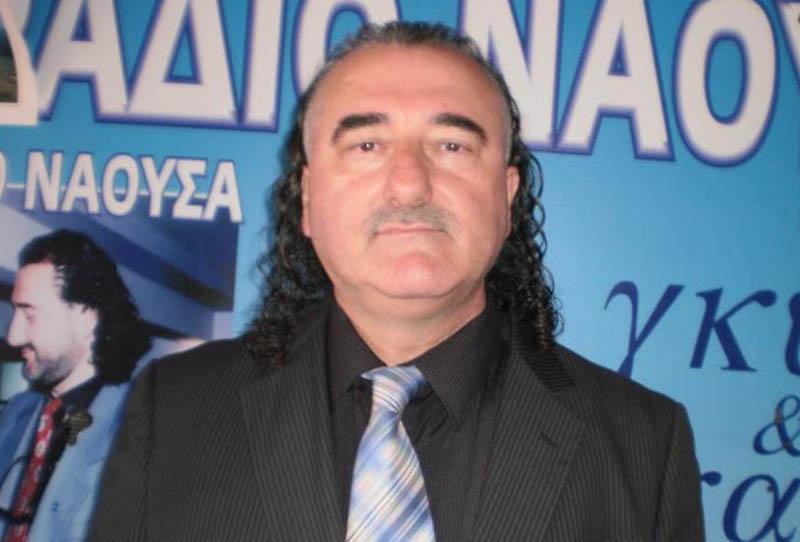 Πέθανε ο δημοσιογράφος Απόστολος Γκαντίρης