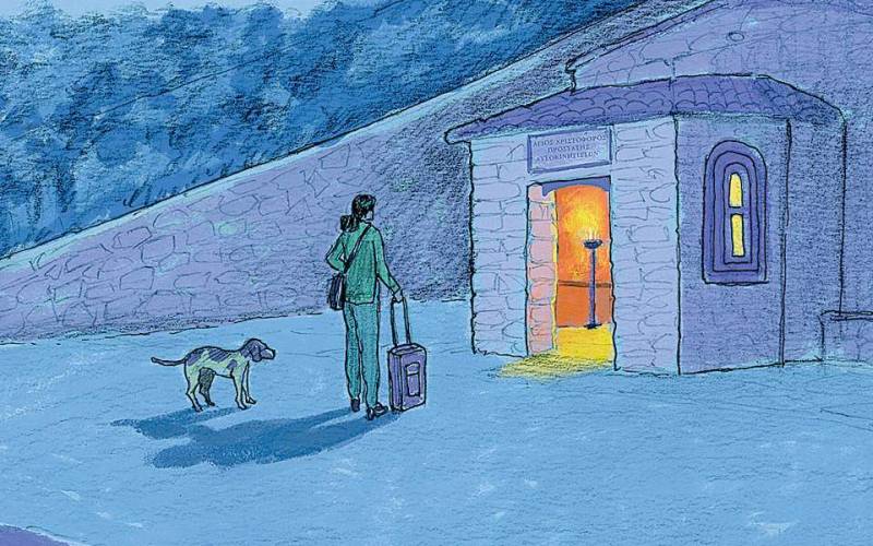 Δύο σημαντικές διακρίσεις για το graphic novel «Γρα-Γρου» από τα Ελληνικά Βραβεία Κόμικς 2018