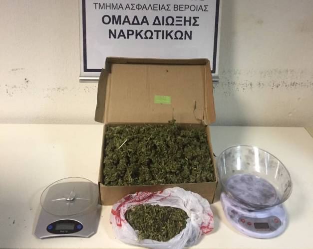 Σύλληψη πατέρα και γιου για διακίνηση κάνναβης