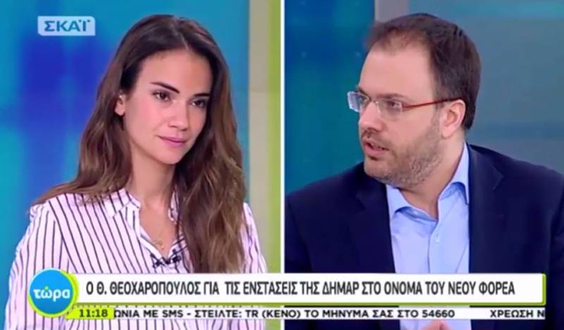 Θεοχαρόπουλος: «“Δημοκρατικό Κόμμα” ή εναλλακτικά “Προοδευτική Παράταξη” η πρότασή μου για την ονομασία του νέου ενιαίου φορέα»