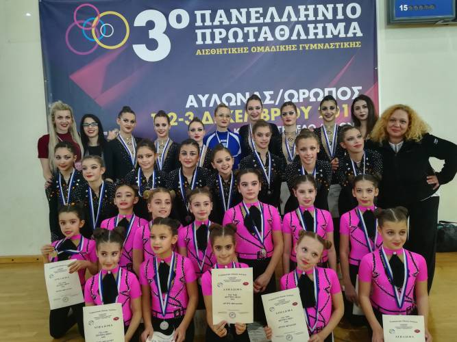 Σάρωσε τα μετάλλια ο Φίλιππος