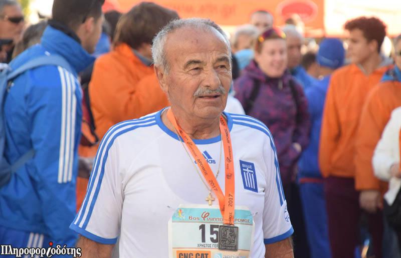 Δρομέας ετών 76 στον Φιλίππειο Δρόμο
