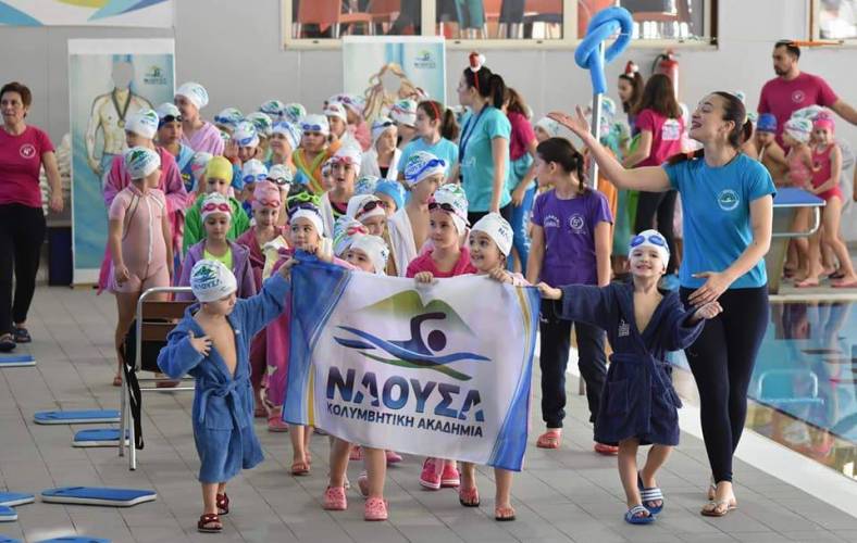 Χειμερινή Γιορτή των «Κ.Α.Ν.ονιών»!!