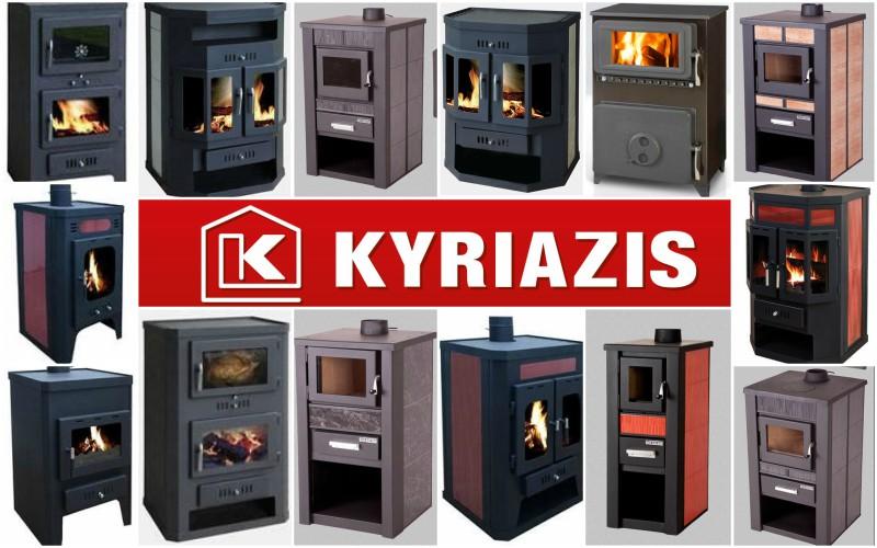 Σόμπες ξύλου, απλές & ενεργειακές, από την KYRIAZIS σε τιμές προσφοράς