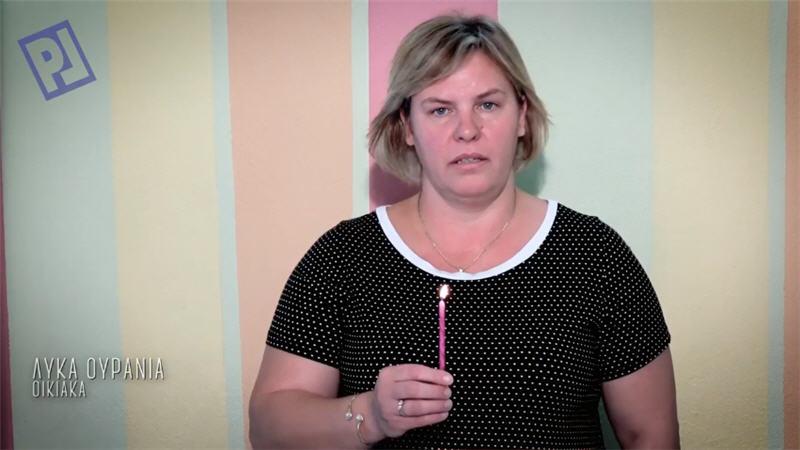 We teach, you talk… 20 χρόνια PL, 20 χρόνια αναμνήσεις (video #6)