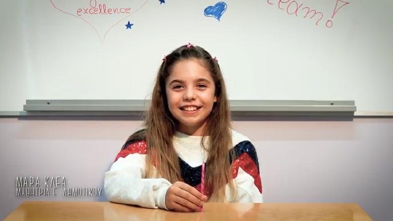 We teach, you talk… 20 χρόνια PL, 20 χρόνια αναμνήσεις (video #8)