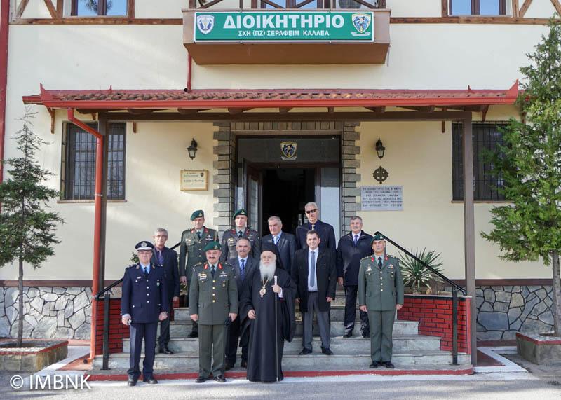 Ο Μητροπολίτης σε εκδήλωση για τα 70 Χρόνια της Β΄ Μοίρας Καταδρομών Ναούσης