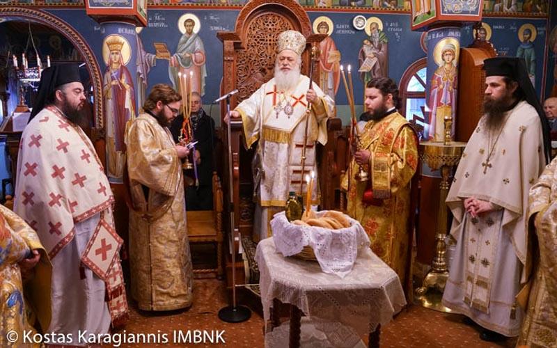 Εορτή του Αγίου Αμβροσίου στην αδελφότητα ΠΕΛΕΚΑΝ Βέροιας