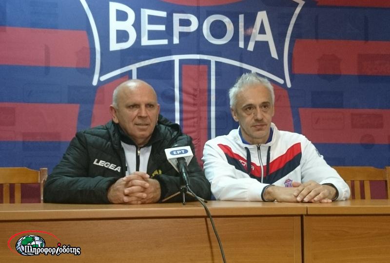 Χαραλαμπίδης: “Ήταν μια δίκαιη νίκη” – Βαζάκας: “Πληρώνουμε την διοικητική αβεβαιότητα”