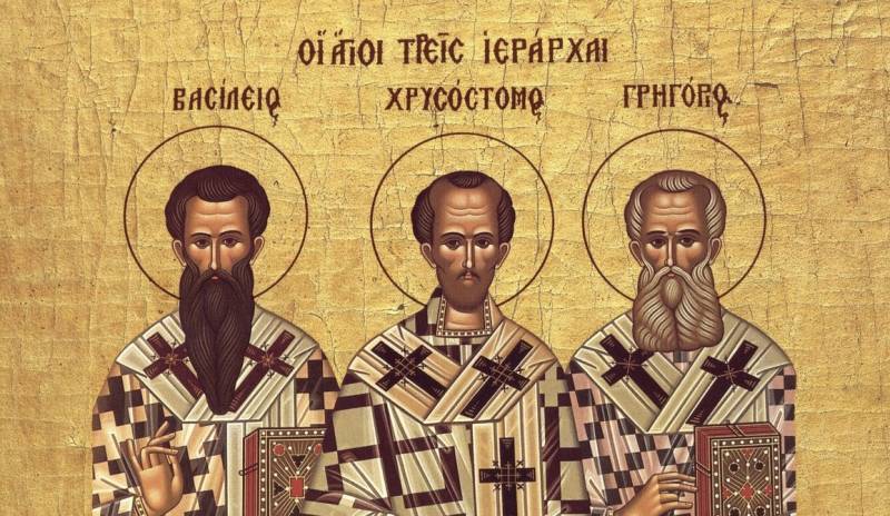 Εκδήλωση για τους Τρεις Ιεράρχες από την Μητρόπολη