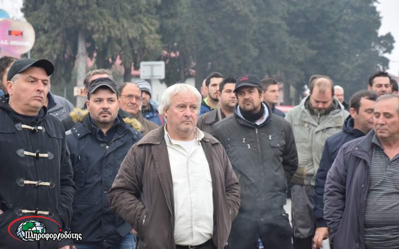 Απεργιακό κάλεσμα του Αγροτικού Συλλόγου Βέροιας