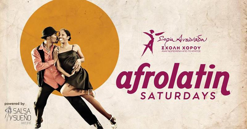 Afrolatin Saturday με τη Σχολή Χορού Σοφία Αντωνιάδου