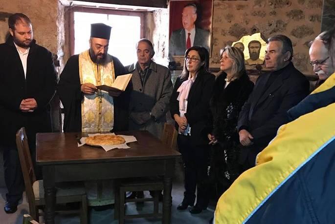 Η βασιλόπιτα της Πολιτιστικής Εταιρείας Μελέτης της Ιστορίας της Νάουσας και της περιοχής «Αριστοτέλης»