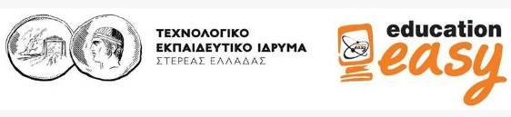 Πιστοποίηση Εκπαιδευτικής Επάρκειας Εκπαιδευτών Ενηλίκων – Νέος Κύκλος έτους 2018