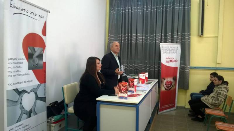 Ενημέρωση στο 1ο ΕΠΑΛ Βέροιας για την δωρεά μυελού των οστών