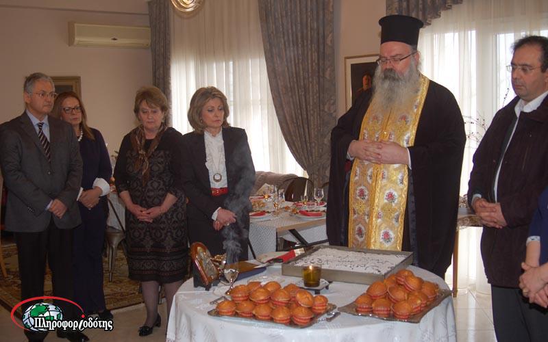 Το Γηροκομείο Βέροιας έκοψε την βασιλόπιτα (φωτογραφίες)
