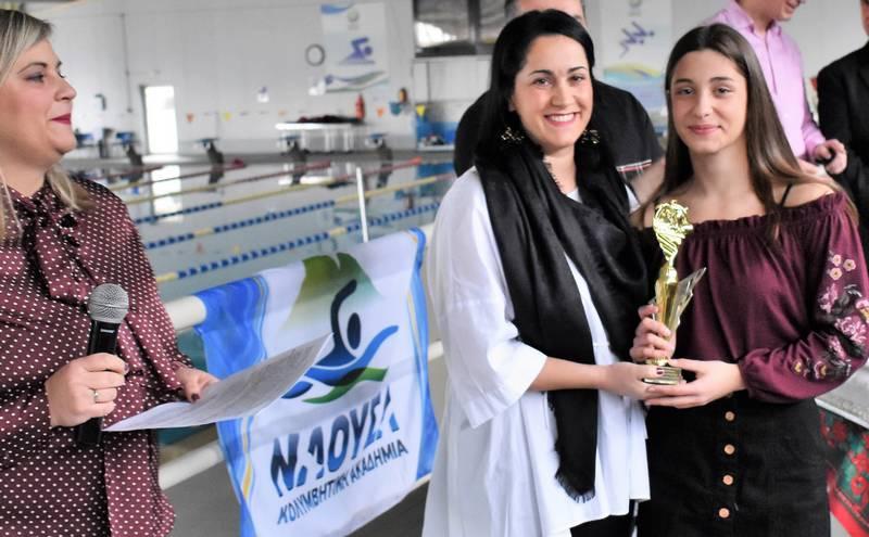 Η Κολυμβητική Ακαδημία «Νάουσα» έκοψε την βασιλόπιτα
