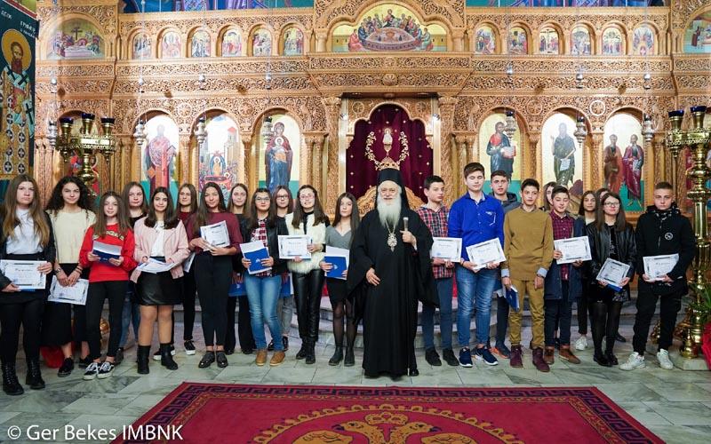 Ο εορτασμός των Τριών Ιεραρχών στην Μητρόπολη