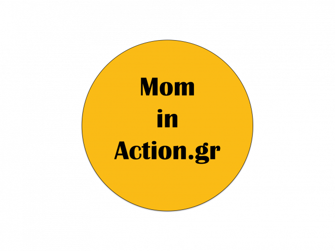 Το Mom in Action ευχαριστεί