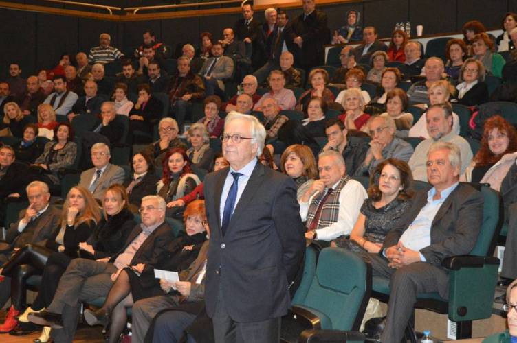 Η Ομοσπονδία Προσφυγικών Σωματείων Ελλάδος έκοψε την βασιλόπιτα