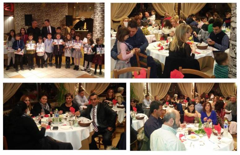 Πολύ κέφι, βραβεύσεις και μεγάλα δώρα στον χορό του Πήγασου