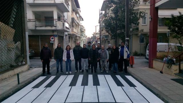 ΣΔΕ Νάουσας: εθελοντική δράση δημιουργίας θέση στάθμευσης ΑμεΑ και εικαστικής παρέμβασης στην Εστία Μουσών