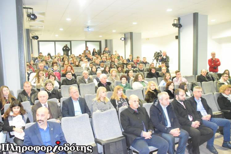 Βραβεύθηκαν στη Νάουσα αθλητές και αθλήτριες που διακρίθηκαν το 2017 (φωτογραφίες, βίντεο)