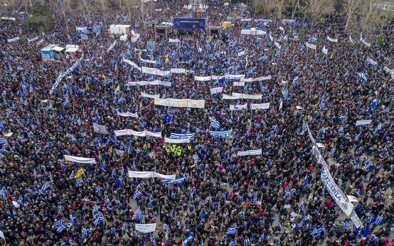 Το ογκώδες συλλαλητήριο της Θεσσαλονικής για την Μακεδονία και οι προσπάθειες απαξίωσης, υποβάθμισης και συκοφάντησης